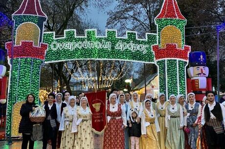 21 Aralık Cumartesi Kavala Drama Noel Baba Köyü Turu